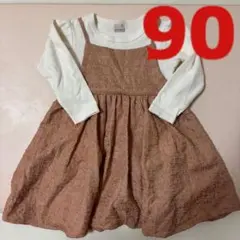 Item thumbnail for item 2cf8d599-3678-4154-ba6e-19287fb31e9d