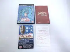 【はがき　説明書】PS2ソフト ジョジョの奇妙な冒険　ファントムブラッド