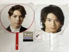 嵐 松本潤 うちわ 会場限定イヤホンジャック リボン セット