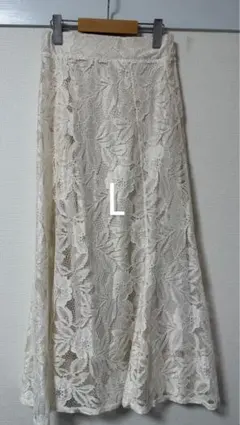 GRL L ロングスカート