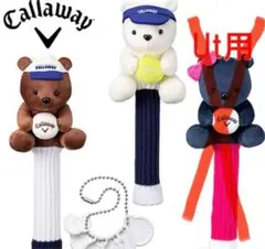 Item thumbnail for item 10a4363f-bf27-4b49-b78f-88d483c5909d