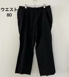 大きめ✨️ ALLISON DALEY カジュアル イージーストレートパンツ