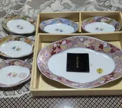 お値下げ　当時物　レア　昭和レトロ　昭和レトロな陶器で出来た小皿セット 2025年最新】昭和レトロ皿の人気アイテム - メルカリ