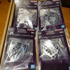 ゴジラ1番くじ　F賞メタルチャームコレクション 4個セット