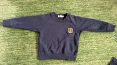 キンダーキッズインターナショナルトレーナー制服