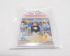 【未開封未使用】つば九郎☆キーホルダー