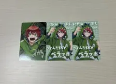 クリアファイルじゃぱぱ＆たっつん オリジナルA5クリアファイル