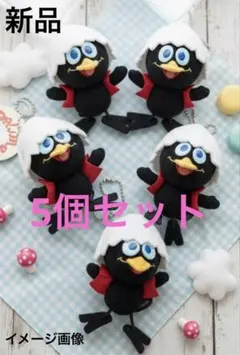 2025年最新】カリメロ ぬいぐるみの人気アイテム - メルカリ