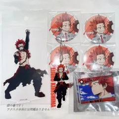 2026年最新】切島鋭児郎 グッズの人気アイテム - メルカリ