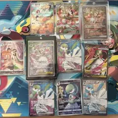 ポケモンカード サポートまとめ売り カトレア ナツメの暗示PSA10