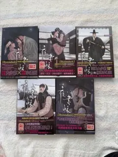 ディアゴスティーニ】日本刀 全巻セット 1〜122 特典付き 刀剣乱舞特集