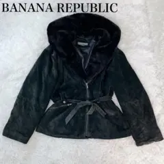 BANANA REPUBLIC スエード 本革 ショールカラー ジャケット XL