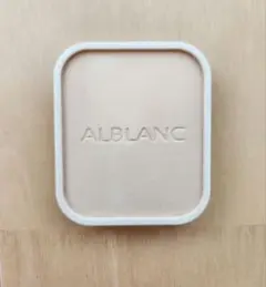 ALBLANC 潤白美肌 パウダーファンデーション ベージュオークル03