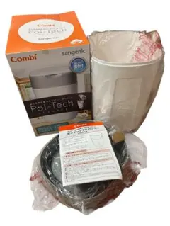 【新品未使用】コンビ　ポイテックアドバンス　オムツ　ゴミ箱