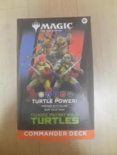 MTG Turtle Power タートル・パワー 統率者デッキ 英語版 - メルカリ