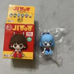 東方Project ラバーフィギュア チルノ