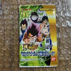 2026年最新】ドラゴンボールヒーローズ マクドナルドの人気アイテム