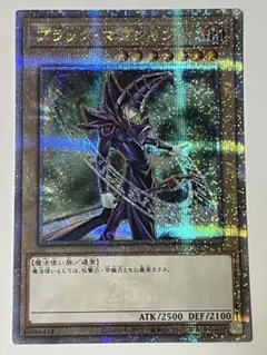 ばんび様 リクエスト 2点 まとめ商品