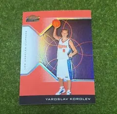 NBAtoppsfinest 159枚限定 レッドリフY. Korolev