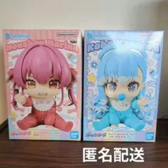 ホロライブ ホロベイビーズ 宝鐘マリン こぼ・かなえる 2体セット（各1