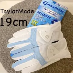 TaylorMade クールグローブ　両手用19cmのサムネイル