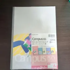 KOKUYO Campus ノート ドット入り罫線 A罫 5冊パックのサムネイル