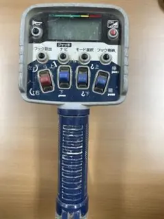 2026年最新】タダノ ラジコン ft2の人気アイテム - メルカリ