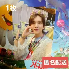 【ジョシュア】セブチ HEAVEN PM2:14 トレカ　1枚　花冠　美品