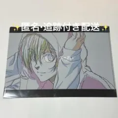 ブルーロック展 EGOIST EXHIBITION クリアファイル 氷織羊のサムネイル