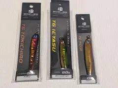 ウォーターランド テクノジャーク テクノスイッシャー 5点セット 超
