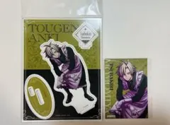 桃宮唾切 桃源暗鬼 メイド アクリルスタンド ツリビレ アクスタ マズル 特典