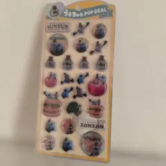 パペットスンスン　うるちゅるポップシール(正規品)