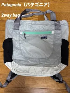 2026年最新】2way リュック パタゴニアの人気アイテム - メルカリ