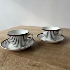 グスタフスベリ スピサリブ Spisa Ribb 深皿 2枚セット - メルカリ