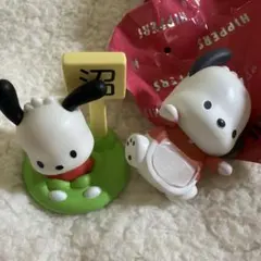サンリオヒッパーズ ／カラー沼コレクションポチャッコ 2点セット