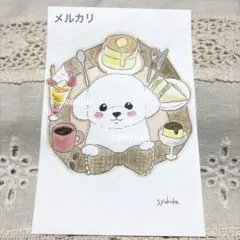 原画　水彩画　犬　喫茶店　パフェ　ポストカード　手描きイラスト　アナログイラスト
