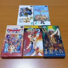 ドラゴンクエストIV ゲームブック全巻セット【初版】帯付き！！ - メルカリ