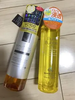 QUALIA BELLEQUAGE エンリッチクリーム 45g - メルカリ