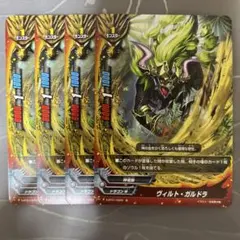 Item thumbnail for item 55f5a8b5-b65f-4b1c-ba2e-af8f6895b4d5