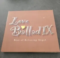 Love Ballad IX - Best of Relaxing Orgel