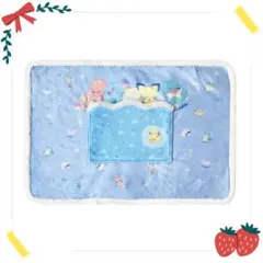 ポケモンセンター　ポケット付きブランケット Little Daydream