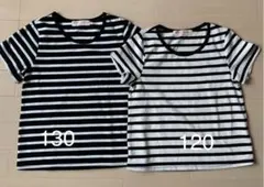 女子120cm130cmボーダー Tシャツ2枚セット