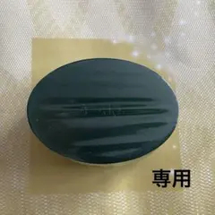 2025年最新】アザレ 石鹸の人気アイテム - メルカリ