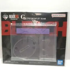 BLEACH 20th Anniversary アクリルスタンド　一番くじ