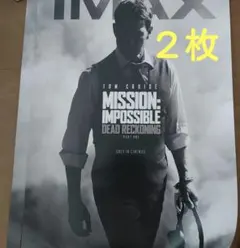 2025年最新】imax ポスター ミッションの人気アイテム - メルカリ