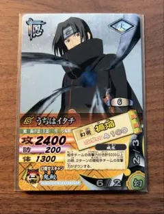 2026年最新】narutoスリーブの人気アイテム - メルカリ