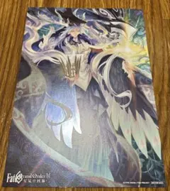 FGO展 星見の回廊 週替わり特典 始皇帝