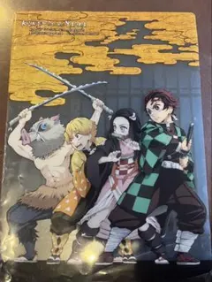 鬼滅の刃 A4クリアファイル