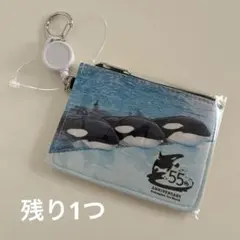 Item thumbnail for item c24ab189-66e9-4fa1-ad8b-cf6681b65eb3