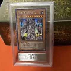 こ*れ様 遊戯王 古代の機械巨人 アルティメットレア - メルカリ